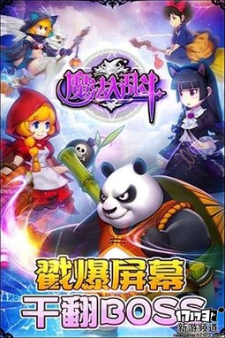 佳作不断 本周手游开测推荐（4月11日-4月17日）