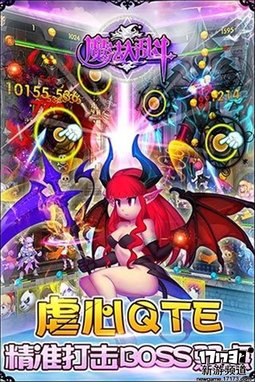 佳作不断 本周手游开测推荐（4月11日-4月17日）