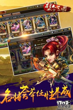 佳作不断 本周手游开测推荐（4月11日-4月17日）