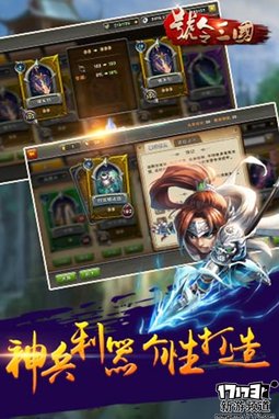 佳作不断 本周手游开测推荐（4月11日-4月17日）