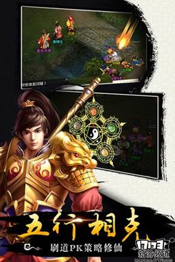 佳作不断 本周手游开测推荐（4月11日-4月17日）