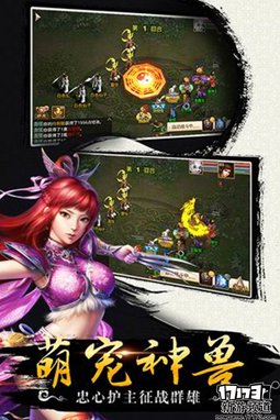 佳作不断 本周手游开测推荐（4月11日-4月17日）