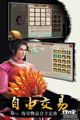 佳作不断 本周手游开测推荐（4月11日-4月17日）