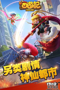 佳作不断 本周手游开测推荐（4月11日-4月17日）