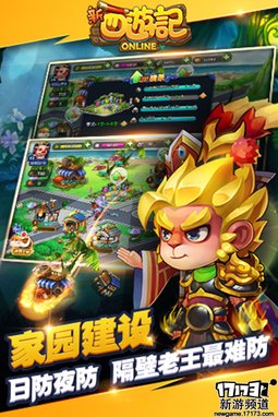 佳作不断 本周手游开测推荐（4月11日-4月17日）