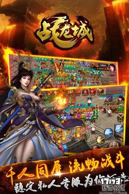 佳作不断 本周手游开测推荐（4月11日-4月17日）