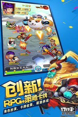 佳作不断 本周手游开测推荐（4月11日-4月17日）