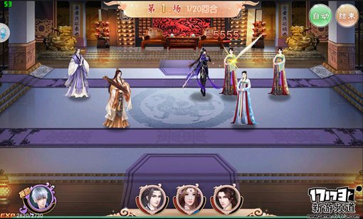 手游麻辣烫：《京门风月》女性专属定制