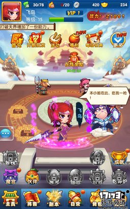 手游麻辣烫：《作妖计》不zuo不会死