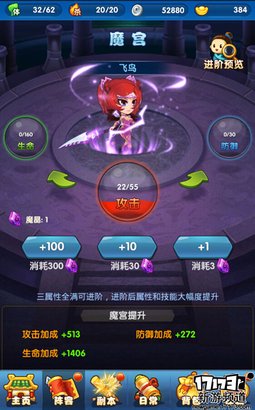 手游麻辣烫：《作妖计》不zuo不会死