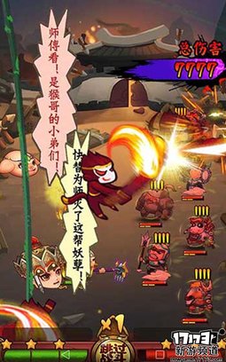 手游麻辣烫：《作妖计》不zuo不会死