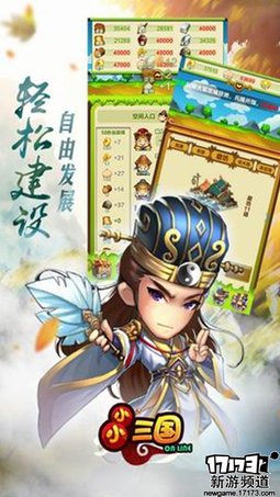 仙侠魔幻 本周手游开测推荐（4月18日-4月24日）