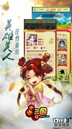 仙侠魔幻 本周手游开测推荐（4月18日-4月24日）