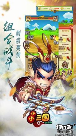 仙侠魔幻 本周手游开测推荐（4月18日-4月24日）