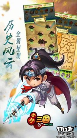 仙侠魔幻 本周手游开测推荐（4月18日-4月24日）