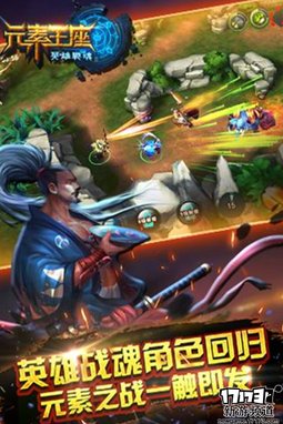 仙侠魔幻 本周手游开测推荐（4月18日-4月24日）