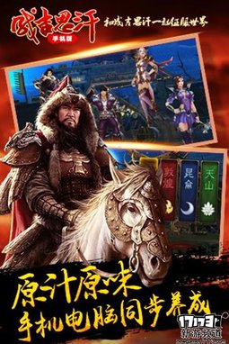 仙侠魔幻 本周手游开测推荐（4月18日-4月24日）