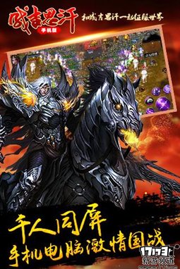 仙侠魔幻 本周手游开测推荐（4月18日-4月24日）