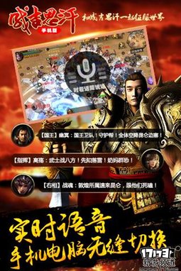 仙侠魔幻 本周手游开测推荐（4月18日-4月24日）