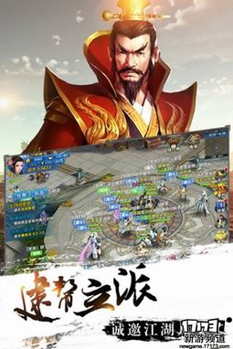 仙侠魔幻 本周手游开测推荐（4月18日-4月24日）