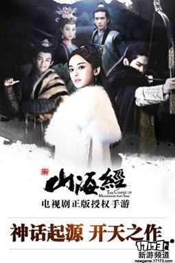 仙侠魔幻 本周手游开测推荐（4月18日-4月24日）