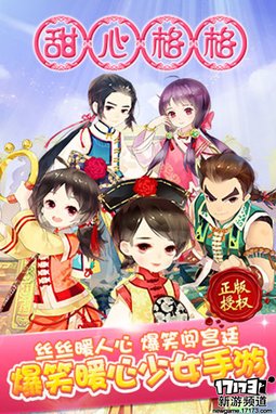 仙侠魔幻 本周手游开测推荐（4月18日-4月24日）