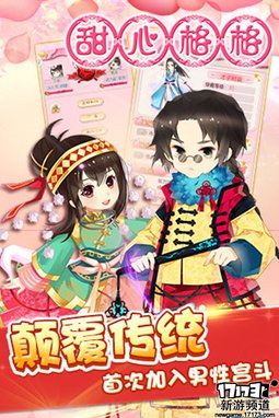 仙侠魔幻 本周手游开测推荐（4月18日-4月24日）