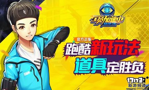 仙侠魔幻 本周手游开测推荐（4月18日-4月24日）