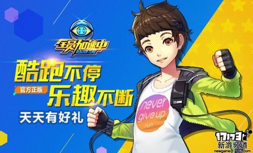 仙侠魔幻 本周手游开测推荐（4月18日-4月24日）