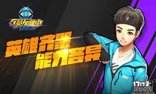 仙侠魔幻 本周手游开测推荐（4月18日-4月24日）