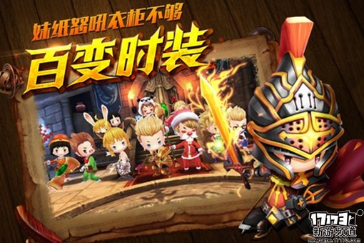 仙侠魔幻 本周手游开测推荐（4月18日-4月24日）
