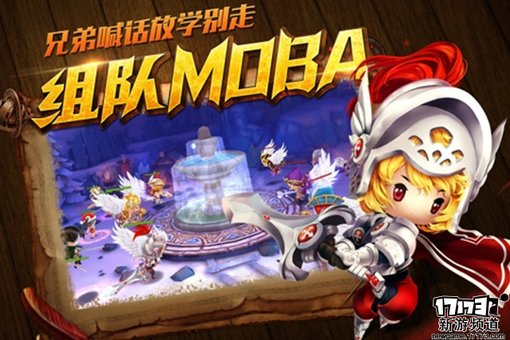 仙侠魔幻 本周手游开测推荐（4月18日-4月24日）