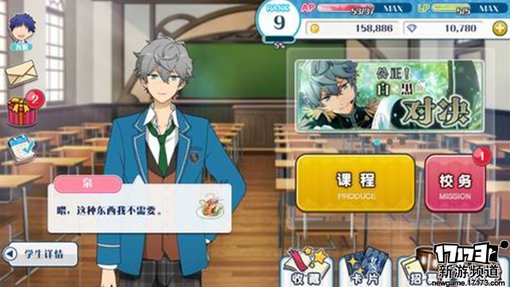 仙侠魔幻 本周手游开测推荐（4月18日-4月24日）