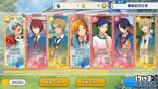 仙侠魔幻 本周手游开测推荐（4月18日-4月24日）