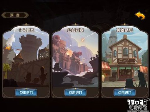 仙侠魔幻 本周手游开测推荐（4月18日-4月24日）