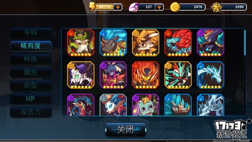 手游麻辣烫：《怪兽突袭》满满的日系风