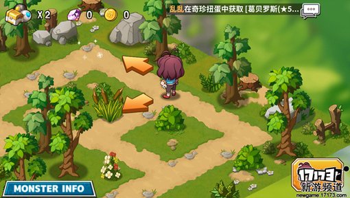 手游麻辣烫：《怪兽突袭》满满的日系风