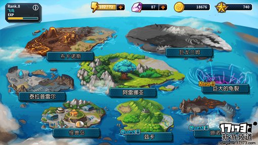 手游麻辣烫：《怪兽突袭》满满的日系风