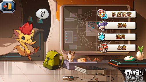 手游麻辣烫：《怪兽突袭》满满的日系风