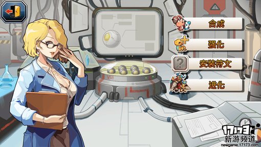 手游麻辣烫：《怪兽突袭》满满的日系风