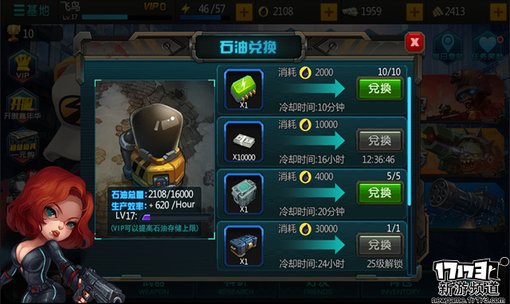 手游麻辣烫：《僵尸侠》又是丧尸末世