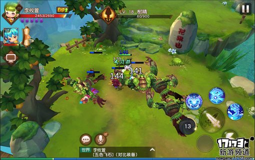 手游麻辣烫：《梦幻无双》动作割草