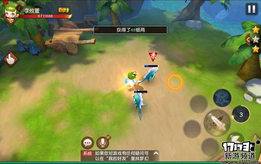 手游麻辣烫：《梦幻无双》动作割草