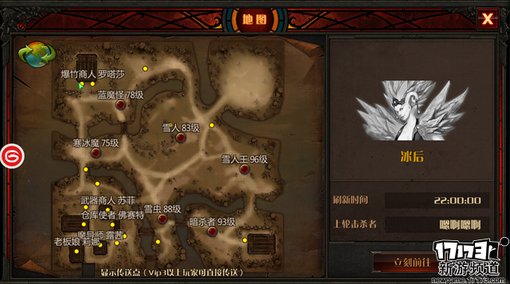 手游麻辣烫：《奇迹MU：最强者》试玩