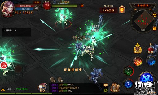 手游麻辣烫：《奇迹MU：最强者》试玩