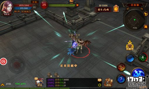 手游麻辣烫：《奇迹MU：最强者》试玩