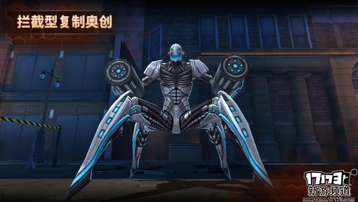 手游麻辣烫：《漫威：未来之战》试玩