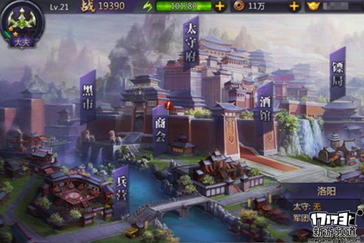 本周手游开测推荐（5月9日-5月15日）