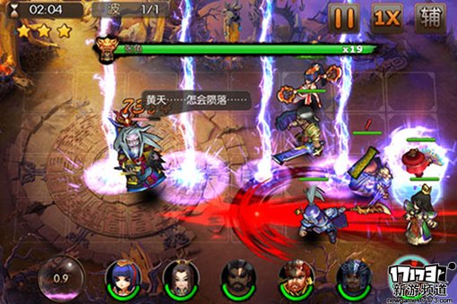 本周手游开测推荐（5月9日-5月15日）