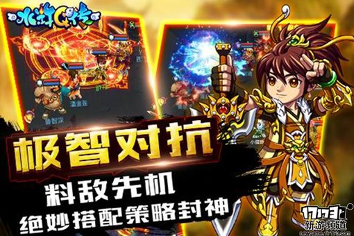 本周手游开测推荐（5月9日-5月15日）